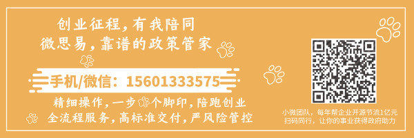 底部联系方式图20190531_超链接配图_2019.08.06.jpg